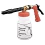 Gilmour 75QGFMR Foamaster Adjustable Multi Ratio Cleaning Gun