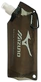 折りたたみ水筒 500ml MIZUNO ミズノ ブラック オウロ