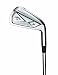Callaway X Forged Iron Set