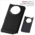 レイ・アウト LUMIX Phone用ラバーコーティングシェルジャケット/マットブラック RT-P02DC4/B