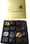 Dark Chocolate Cream Filled Chocolates, 1 lb Box