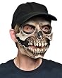 Skull Cap Adult Latex Mask