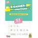 Cahier d'�criture Grande section de maternelle