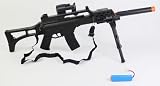 Fully Electric G36 Style Assault Rifle FPS-230 With Bipod, Silencer, Mock Sight, Flashlight, Laser Airsoft Gun Airsoft Rifle