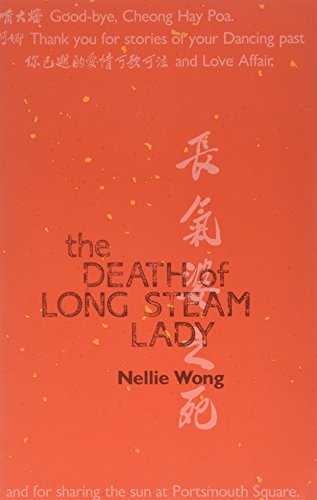 The Death of Long Steam Lady