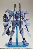 Kotobukiya - Muv-Luv Alternative figurine Fine Scale Model Kit Shiranui Storm