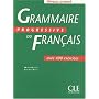 Grammaire Progressive Du Francais: Grammaire Progressive - Niveau Avance