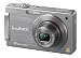 Panasonic Lumix FX550 Digital Camera - Silver (12.1MP, 5x Optical Zoom) 3.0 inch LCD