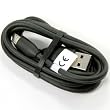 OEM Original USB 2.0 Data Sync Connect Transfer Charging Cable Cord Wire for Sprint HTC EVO Shift 4G - HTC Mazaa - HTC EVO 3D Cell Phone - BCB Packaging