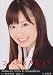 AKB48公式生写真 B.L.T.2009 第一期内閣組閣BOOK【小嶋陽菜】BLT