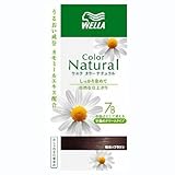 ウエラ　カラーナチユラル　クリーム７Ｂ