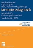 ISBN 9783531154954