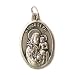 Saint Joseph Oxidized Medal - MADE IN ITALY