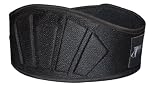 BACK SUPPORT BELT - PREVENT LOWER BACK PAIN, IDEAL FOR MEN & WOMEN *SAME DAY DISPATCH*