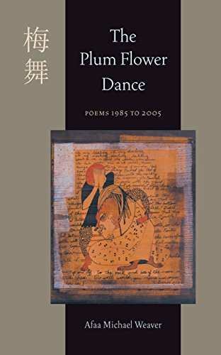 The Plum Flower Dance: Poems 1985 to 2005 (Pitt Poetry Series)