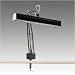 Tools & Hardware : Grandrich FL-645 BLK Double Tube Fluorescent Swing Arm Task Lamp Kit in Black