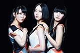 Perfume Clips【初回限定盤】[DVD]