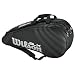 Wilson Tennistasche BLX Club Premium Schl�ger, schwarz