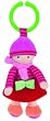 Corolle Cosmidoux Pink, Babicorolle Collection