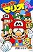 スーパーマリオくん (36) (コロコロドラゴンコミックス)