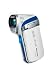Panasonic デジタルムービーカメラ 防水仕様 マリンホワイト HX-WA20-W