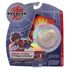 Childrens Toyshop  Toys : Bakugan Battle Brawlers Single LOOSE Figure Delta Dragonoid II [Green & Blue] 550 G Power