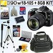 Nikon D90 DX 12.3MP Digital SLR Camera with 18-105mm f/3.5-5.6G ED AF-S VR DX Nikkor Zoom Lens + 8GB Deluxe Willoughbys Accessory Kit