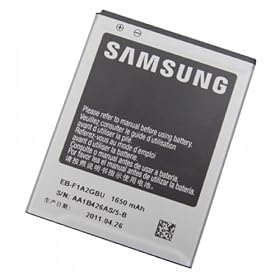 Samsung - Batería para Galaxy S II- GT-I9100 (1650 mAh)