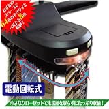 【収納上手!電動式 回るネクタイハンガー】わずかのスペースで、64本のネクタイとベルトを8本収納!