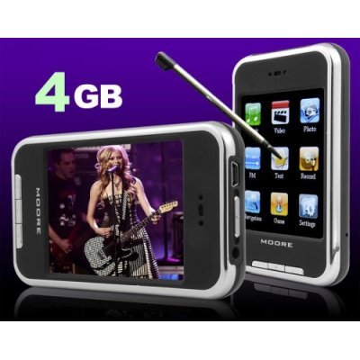 Pro Ebiz 4 GB Video MP3/MP4 Player with 2.8-inch TFT Touchscreen