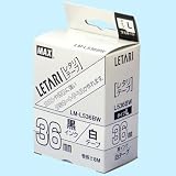 �}�b�N�X PM-36�p�e�[�v�J�Z�b�g36mm�����ɍ��� LM-L536BW
