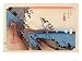 The 53 Stations of the Tokaido, Station 16: Yui-shuku, Shizuoka Prefecture Art Giclee Poster Print by Ando Hiroshige, 16x12