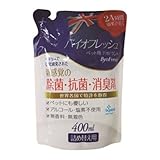 バイオトロール デオドラントスプレー詰替用400ml