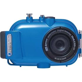 Epoque EHD-Ai Underwater 6 Megapixel Digital Camera and Housing Kit, 5x Digital Zoom, Rated up to 150'