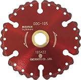 大見 コンクリート用溶着ダイヤカットソー 105mm 7565691 DDC105