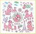 Party Supplies - Pink Poodle in Paris Wall Decorations