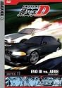 Initial D - Battle 11 - Blow-out