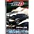 Initial D - Battle 11 - Blow-out