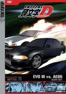 Initial D - Battle 11 - Blow-out - 