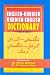 English-Kurdish (Sorani) and Kurdish (Sorani)-English Dictionary
