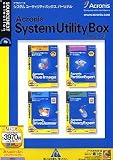 Acronis System Utility Box Personal (説明扉付きスリムパッケージ版) の評価・レビュー