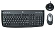 Logitech Cordless 1500 Rechargeable Desktop Clavier sans fil RF souris r�cepteur sans fil USB / PS/2 noir allemand OEM