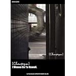 バンド・スコア　［Champagne］「I Wanna Go To Hawaii.」
