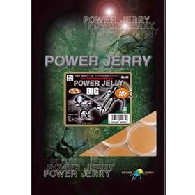 【クリックで詳細表示】パワーゼリー・ビッグ 30g＊18P