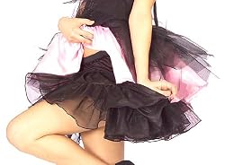Adult Short Black Crinoline with Black Trim - Womens Std.