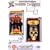 WWE - Survivor Seies 1997-1998 [DVD]