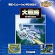 Ultra2000 ��헪 For Windows