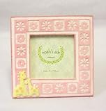 Noah's Ark Baby Nursery Picture Frame - Free Gift Wrapping