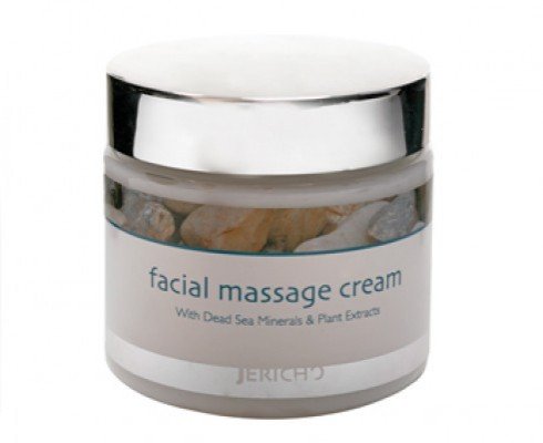 Facial Massage Cream 7oz.