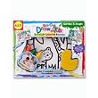 Draw In The Tub Garden & Jungl